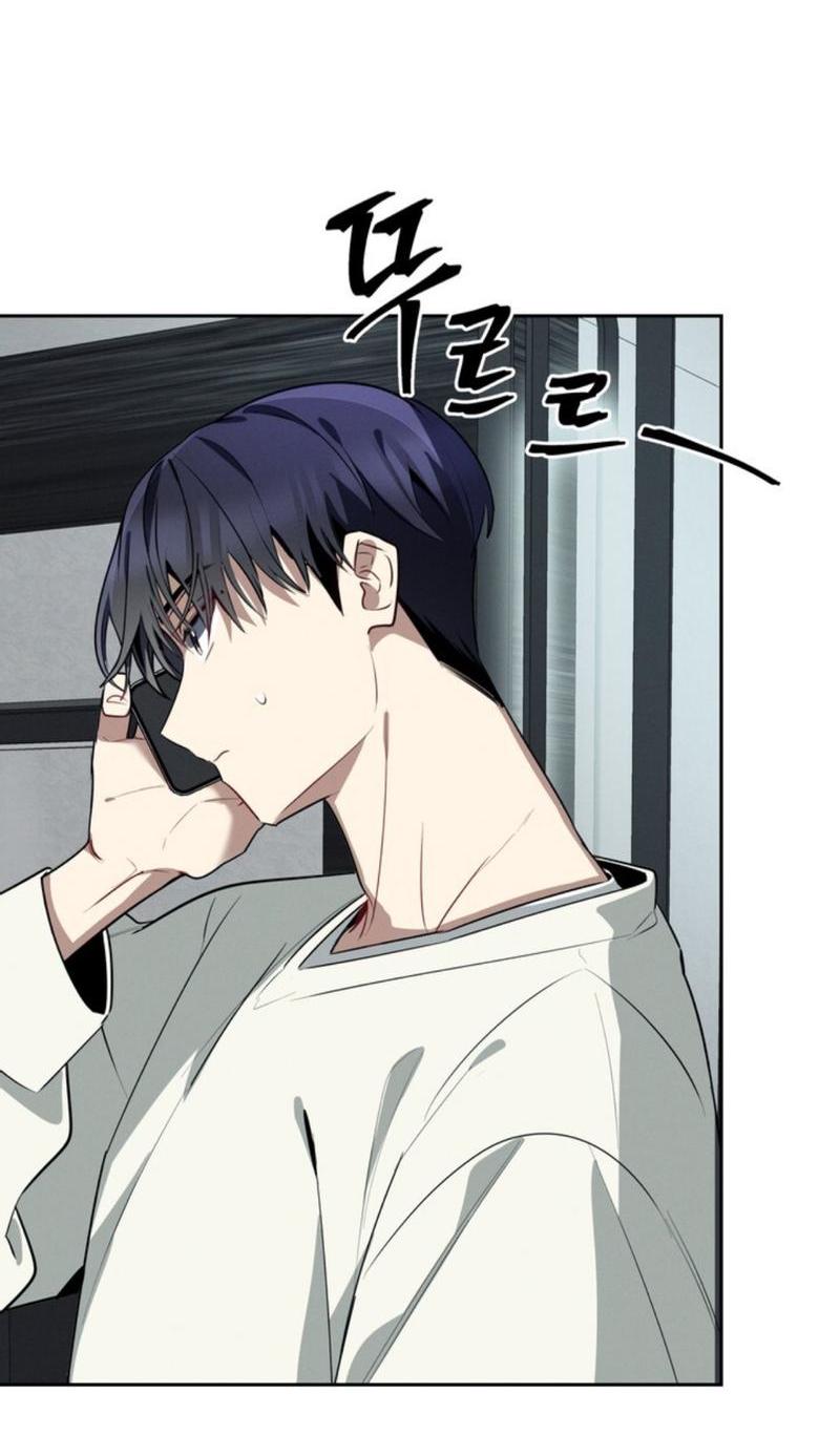 Манга Скандал вишнёвых айдолов - Глава 40 Страница 68