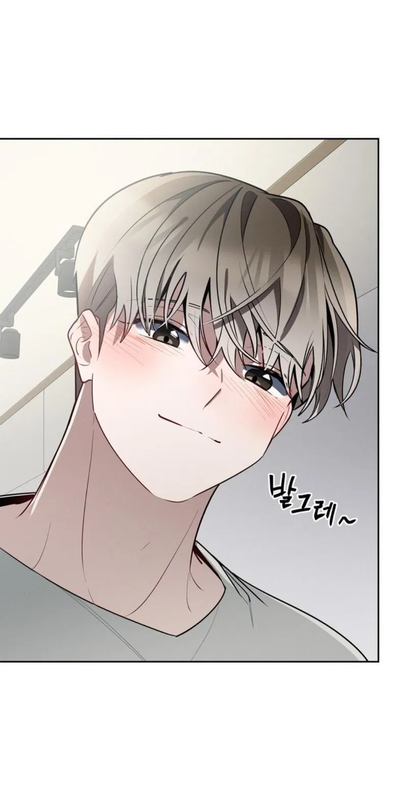 Манга Скандал вишнёвых айдолов - Глава 40 Страница 38