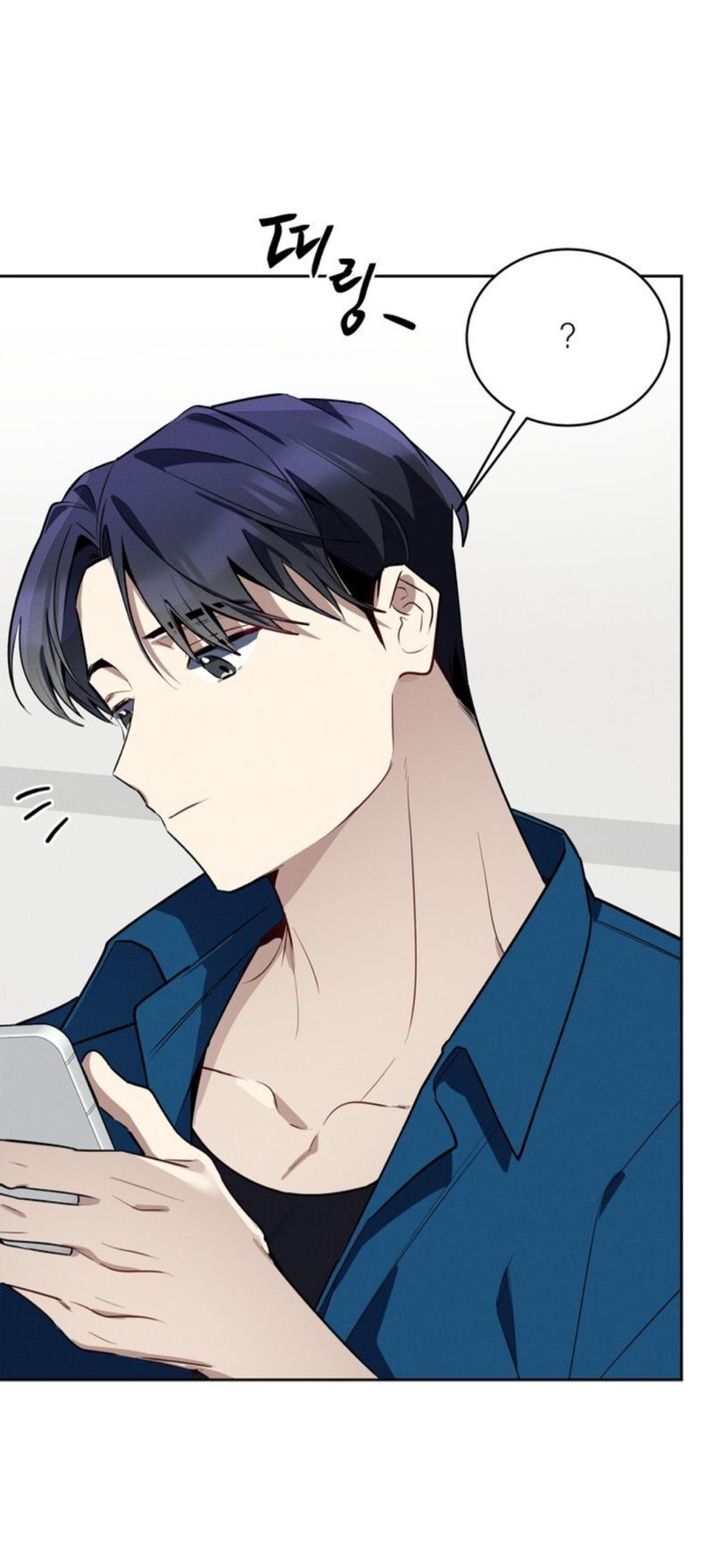 Манга Скандал вишнёвых айдолов - Глава 40 Страница 42