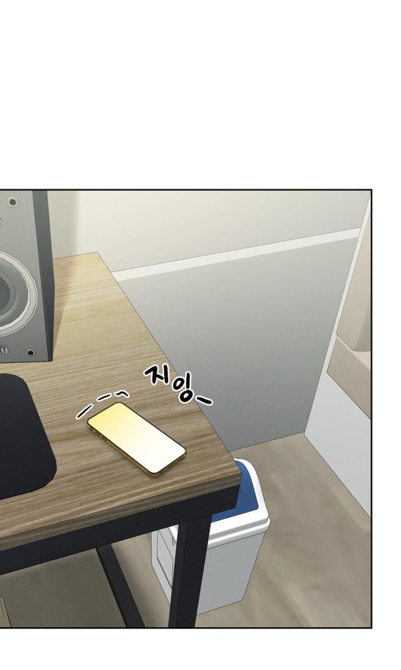 Манга Скандал вишнёвых айдолов - Глава 40 Страница 35