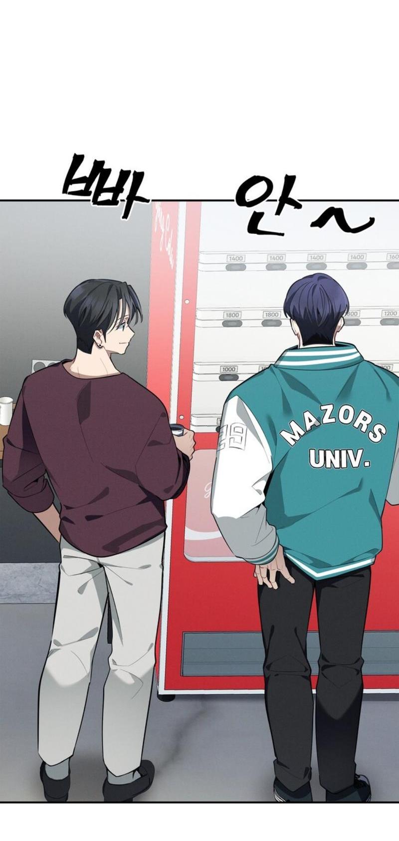 Манга Скандал вишнёвых айдолов - Глава 39 Страница 2