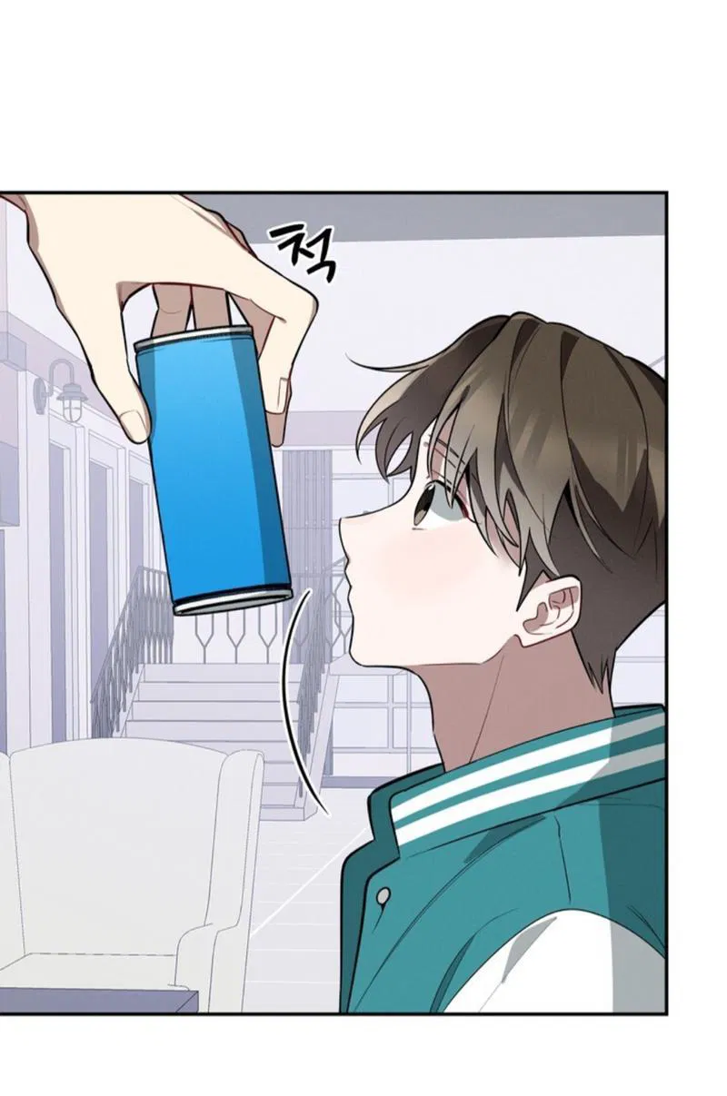 Манга Скандал вишнёвых айдолов - Глава 39 Страница 37