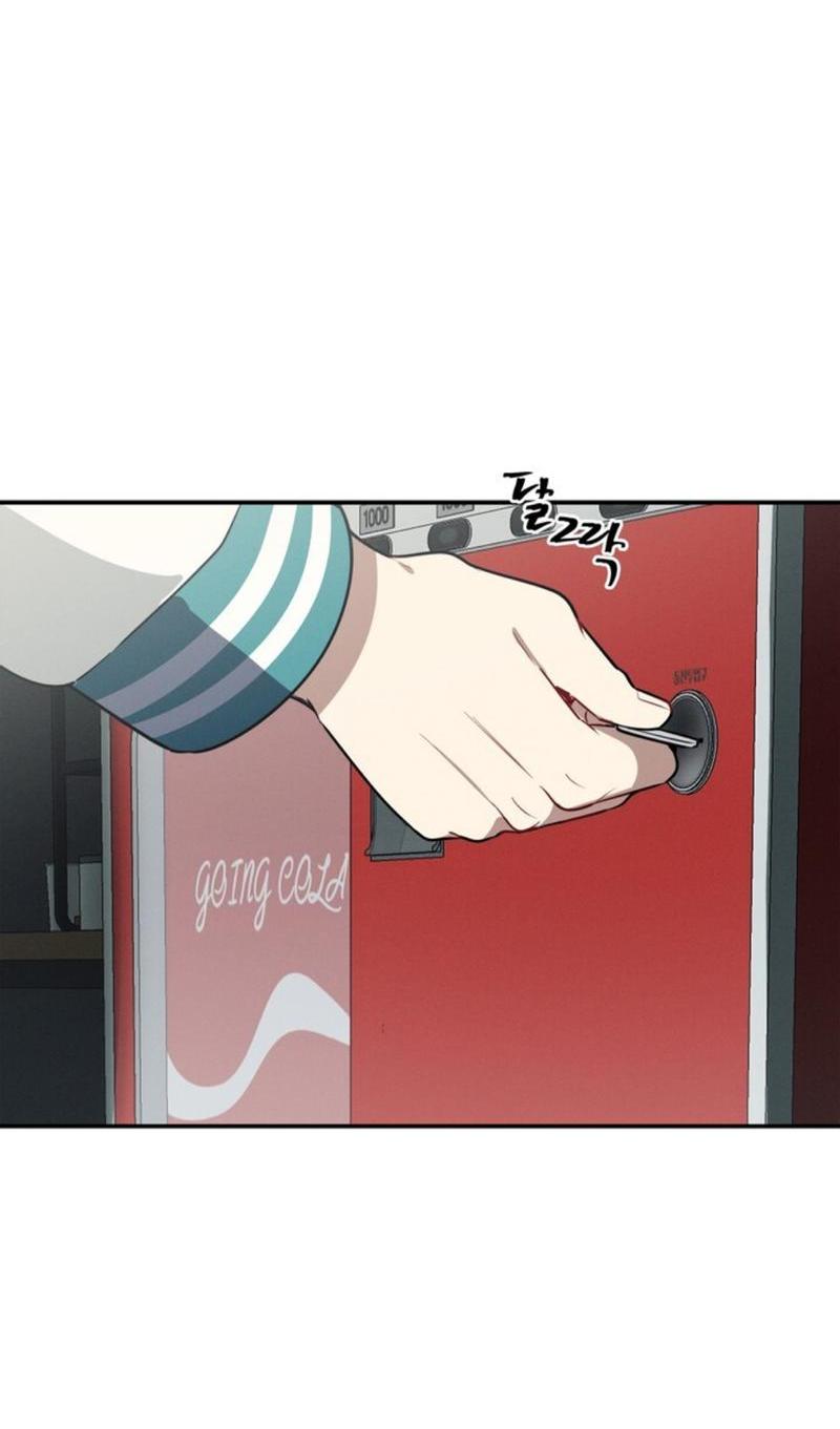 Манга Скандал вишнёвых айдолов - Глава 38 Страница 67