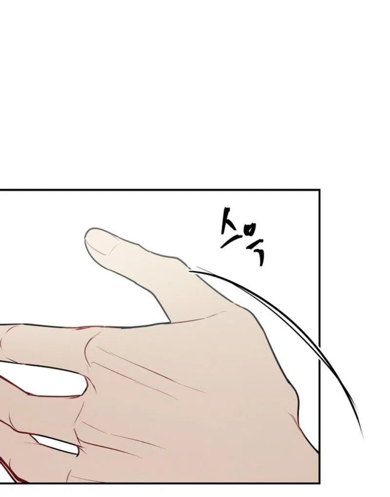 Манга Скандал вишнёвых айдолов - Глава 38 Страница 50