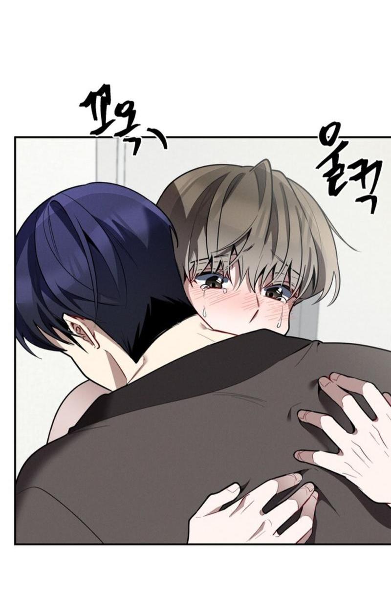 Манга Скандал вишнёвых айдолов - Глава 37 Страница 42