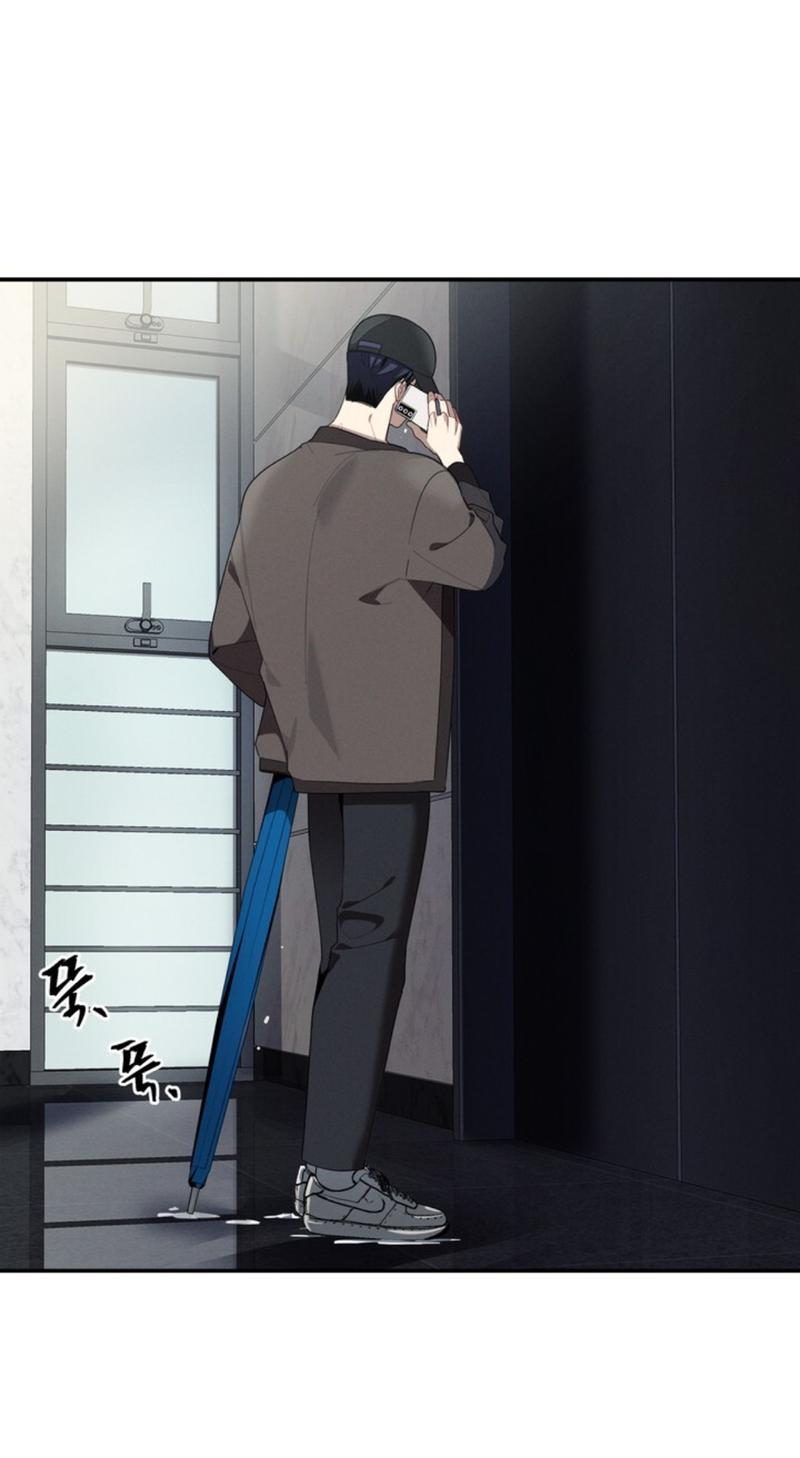 Манга Скандал вишнёвых айдолов - Глава 37 Страница 1