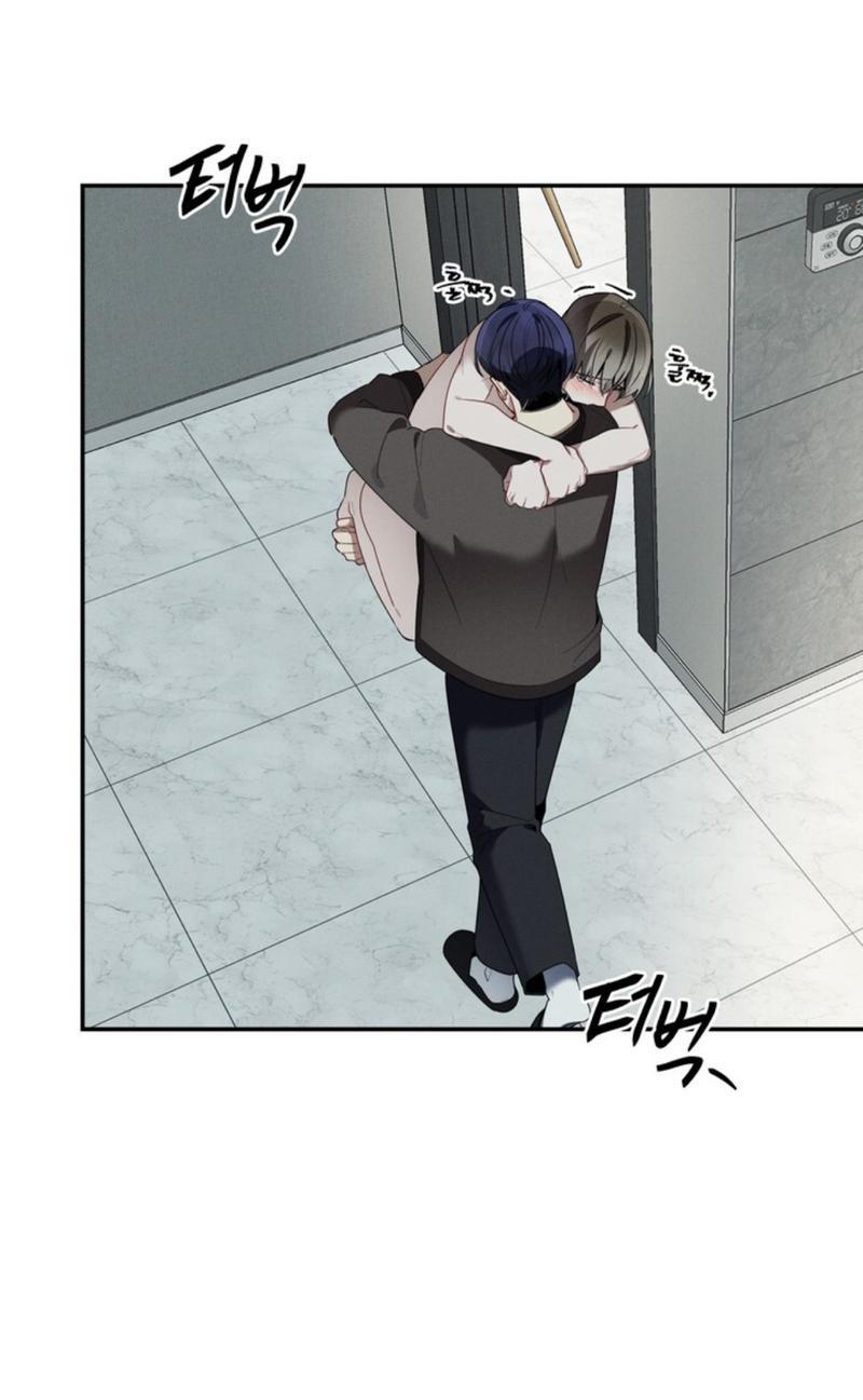 Манга Скандал вишнёвых айдолов - Глава 37 Страница 26