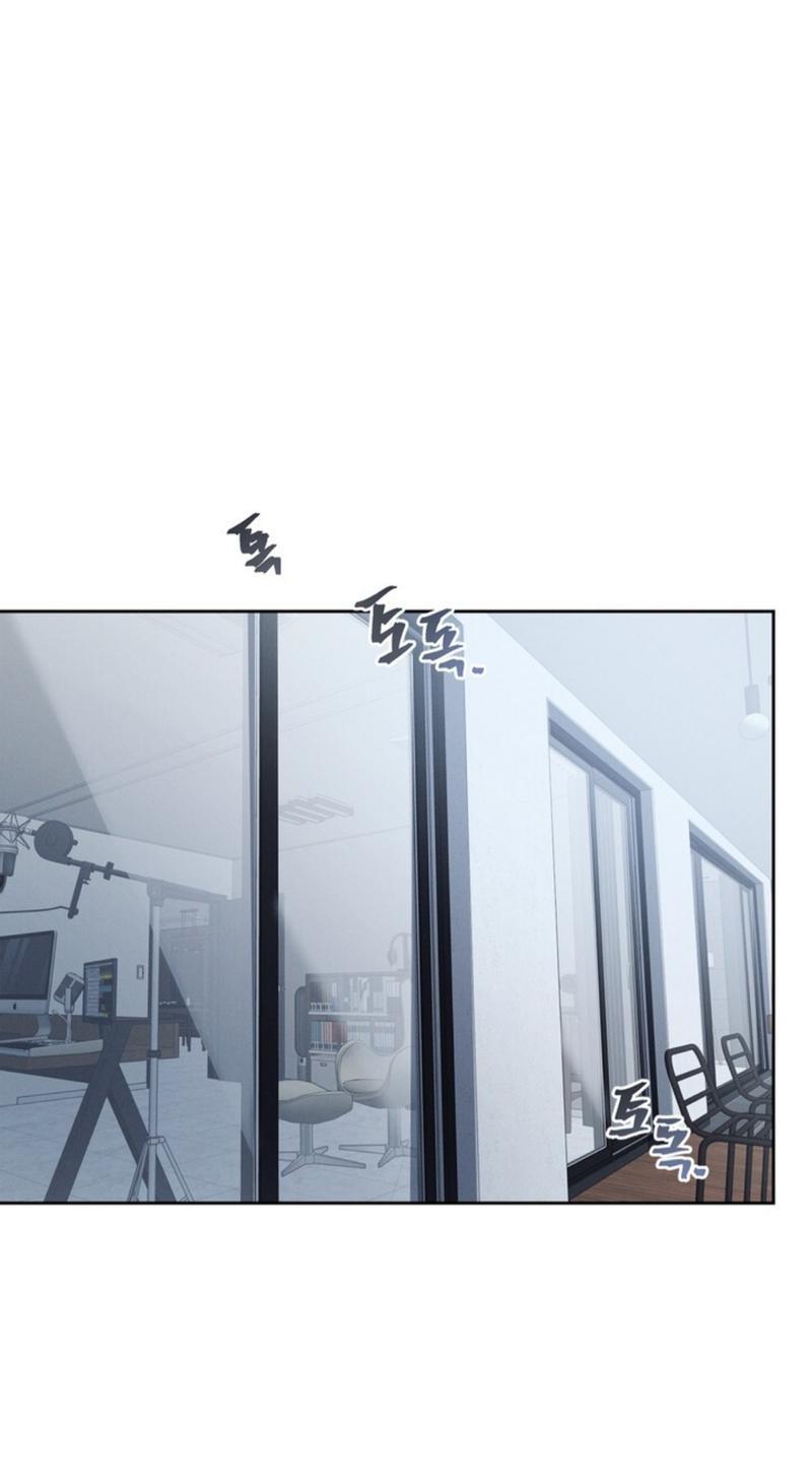 Манга Скандал вишнёвых айдолов - Глава 36 Страница 22