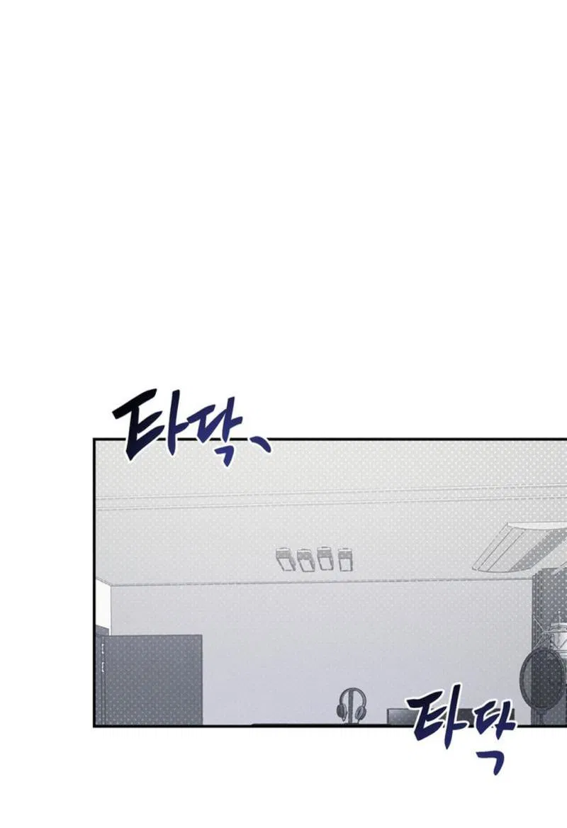 Манга Скандал вишнёвых айдолов - Глава 36 Страница 63