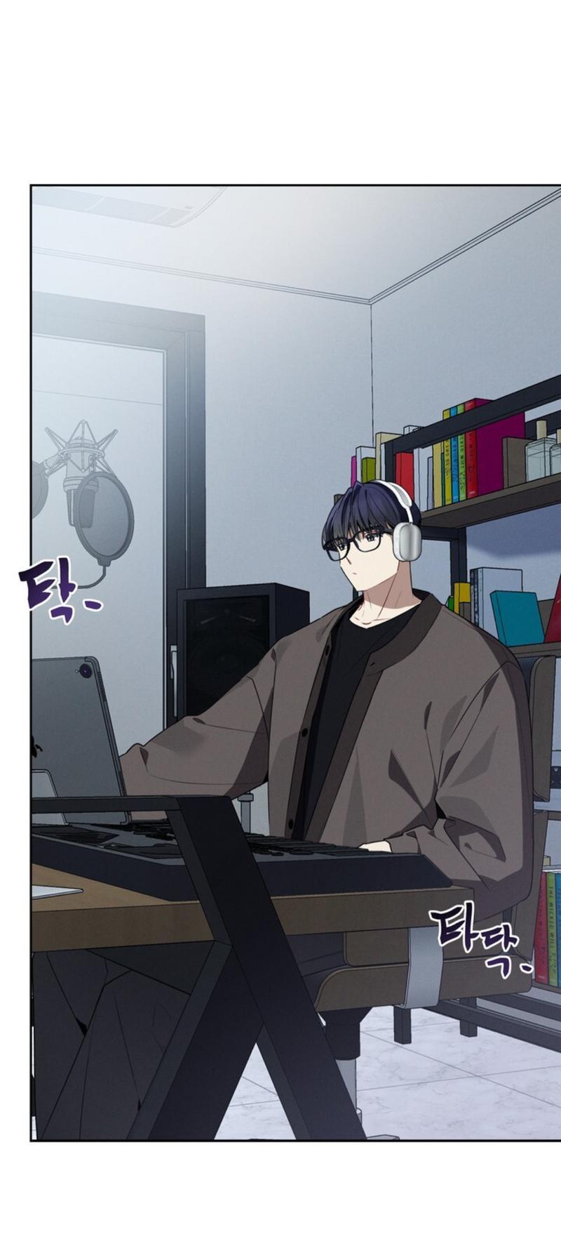 Манга Скандал вишнёвых айдолов - Глава 36 Страница 23