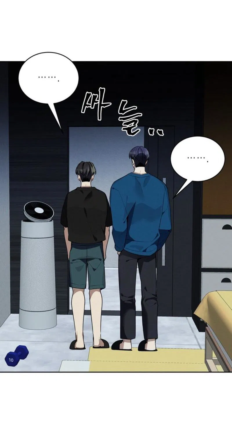 Манга Скандал вишнёвых айдолов - Глава 36 Страница 14