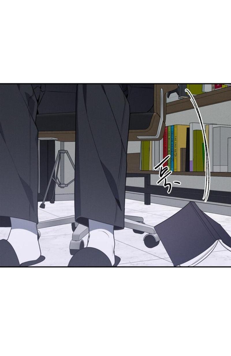 Манга Скандал вишнёвых айдолов - Глава 36 Страница 66