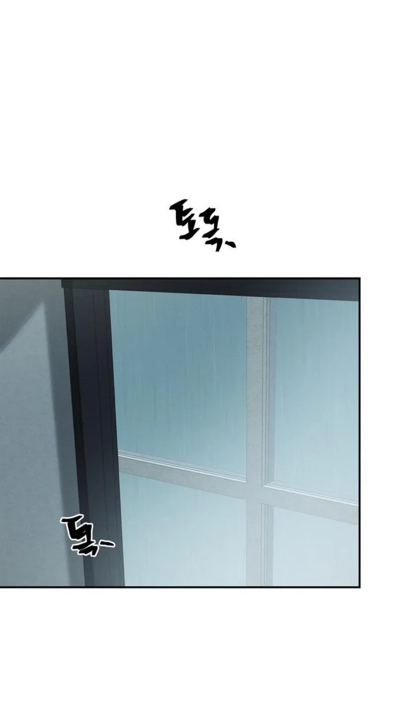 Манга Скандал вишнёвых айдолов - Глава 36 Страница 1