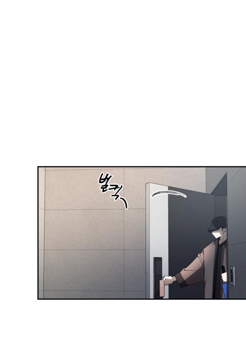 Манга Скандал вишнёвых айдолов - Глава 36 Страница 68