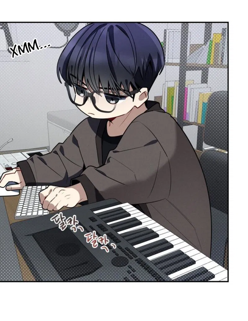 Манга Скандал вишнёвых айдолов - Глава 36 Страница 64