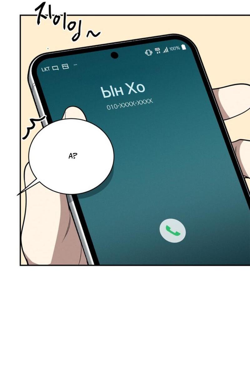 Манга Скандал вишнёвых айдолов - Глава 36 Страница 39