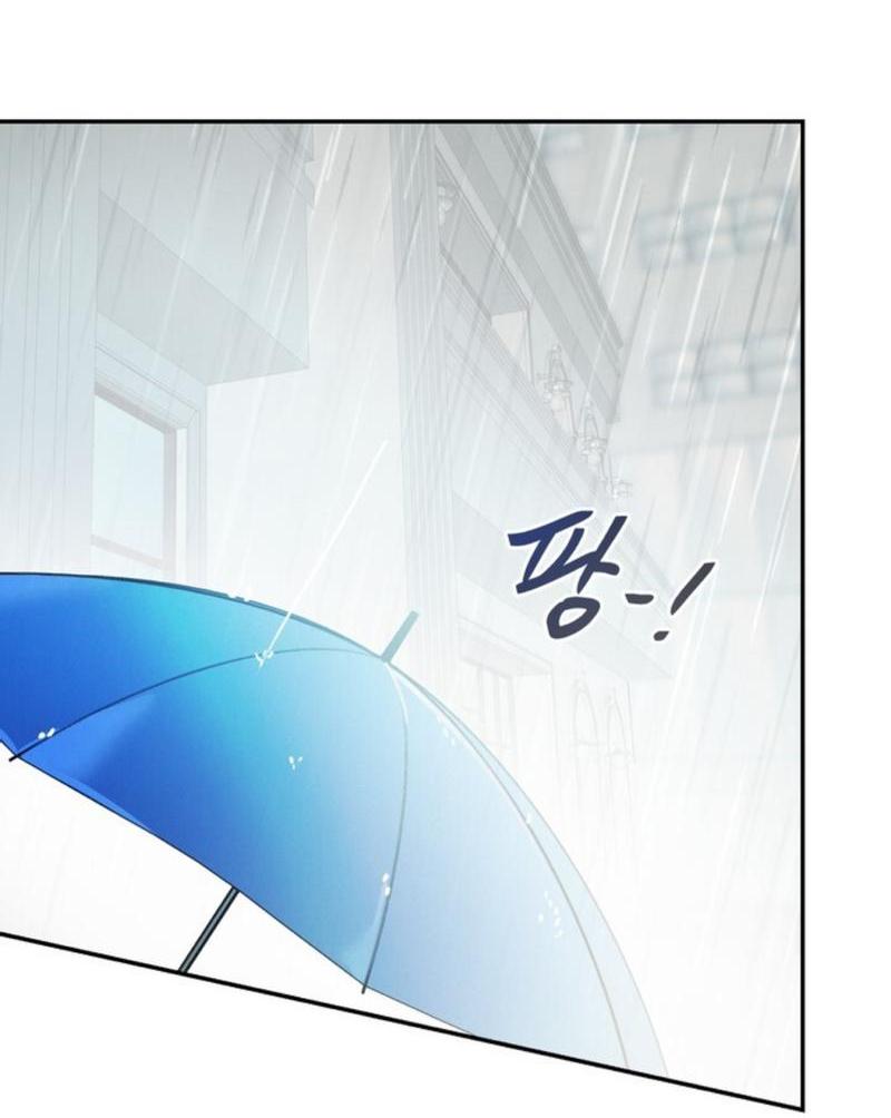 Манга Скандал вишнёвых айдолов - Глава 36 Страница 69