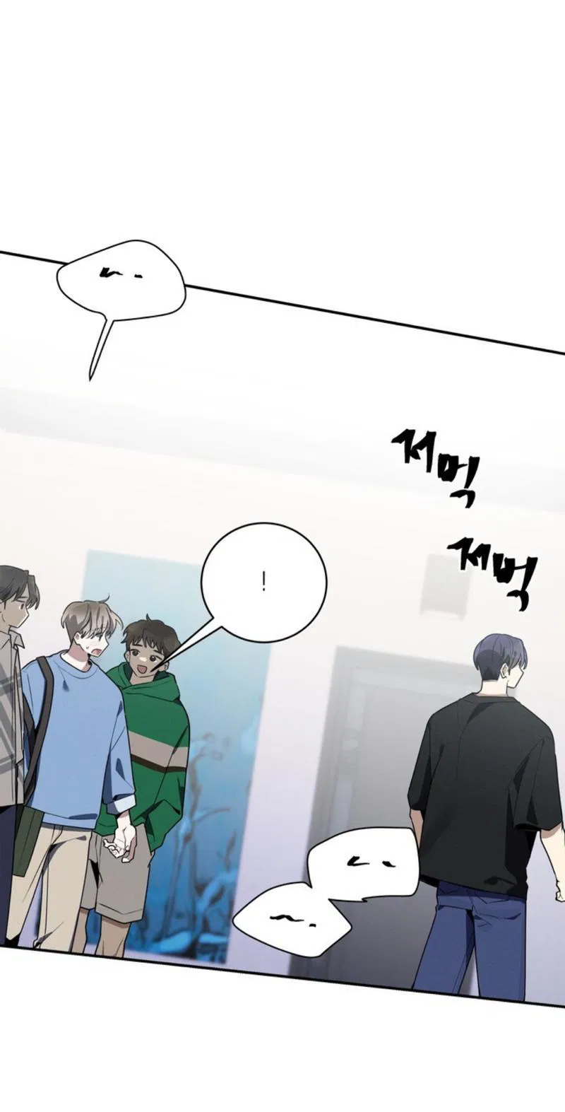 Манга Скандал вишнёвых айдолов - Глава 35 Страница 10