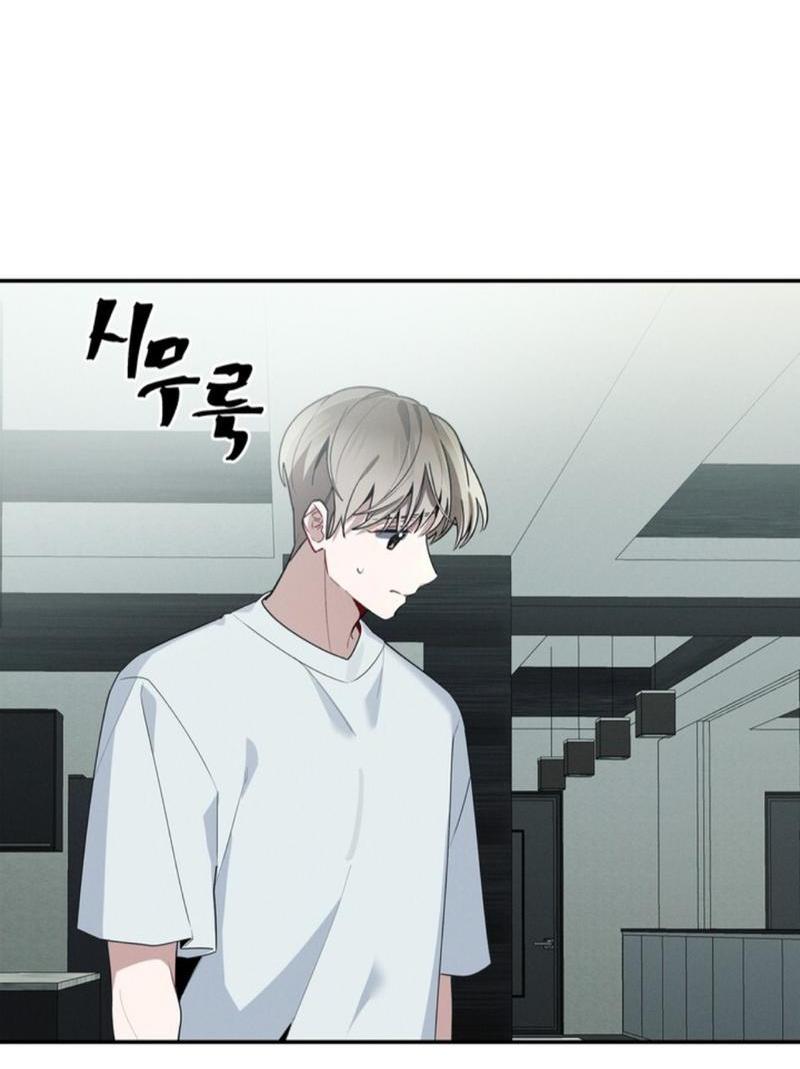 Манга Скандал вишнёвых айдолов - Глава 35 Страница 19