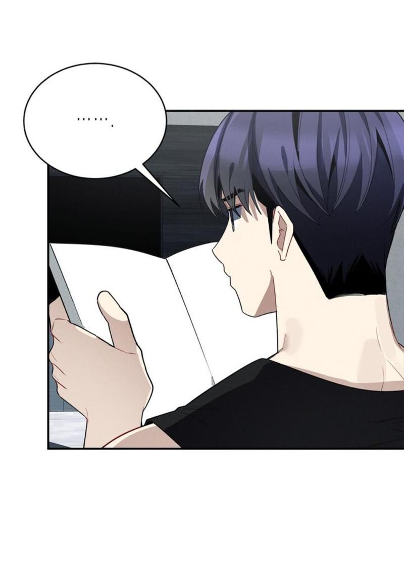 Манга Скандал вишнёвых айдолов - Глава 35 Страница 51