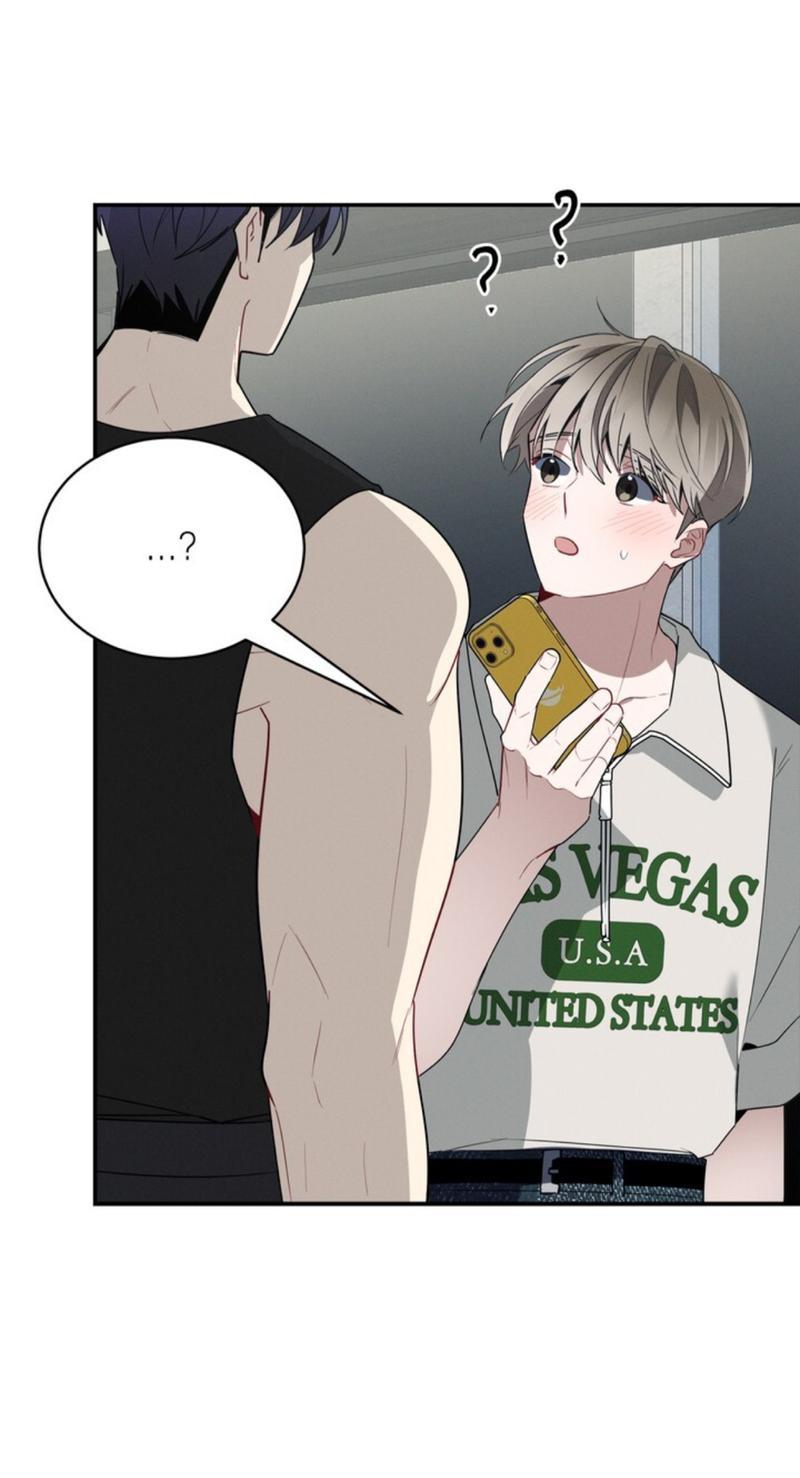 Манга Скандал вишнёвых айдолов - Глава 35 Страница 55