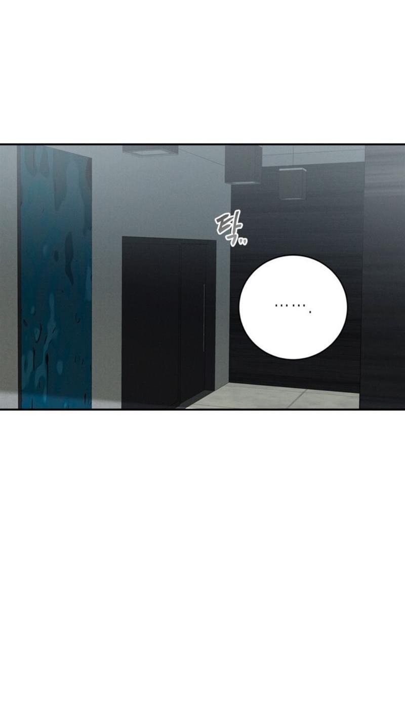 Манга Скандал вишнёвых айдолов - Глава 35 Страница 13