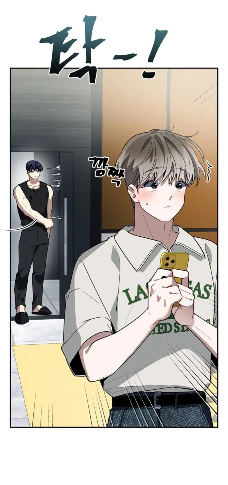 Манга Скандал вишнёвых айдолов - Глава 35 Страница 54