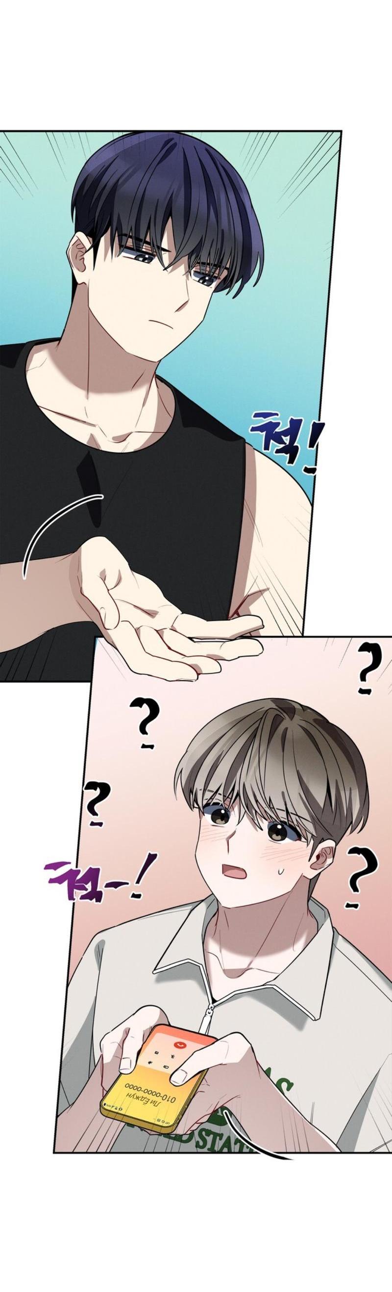 Манга Скандал вишнёвых айдолов - Глава 35 Страница 56