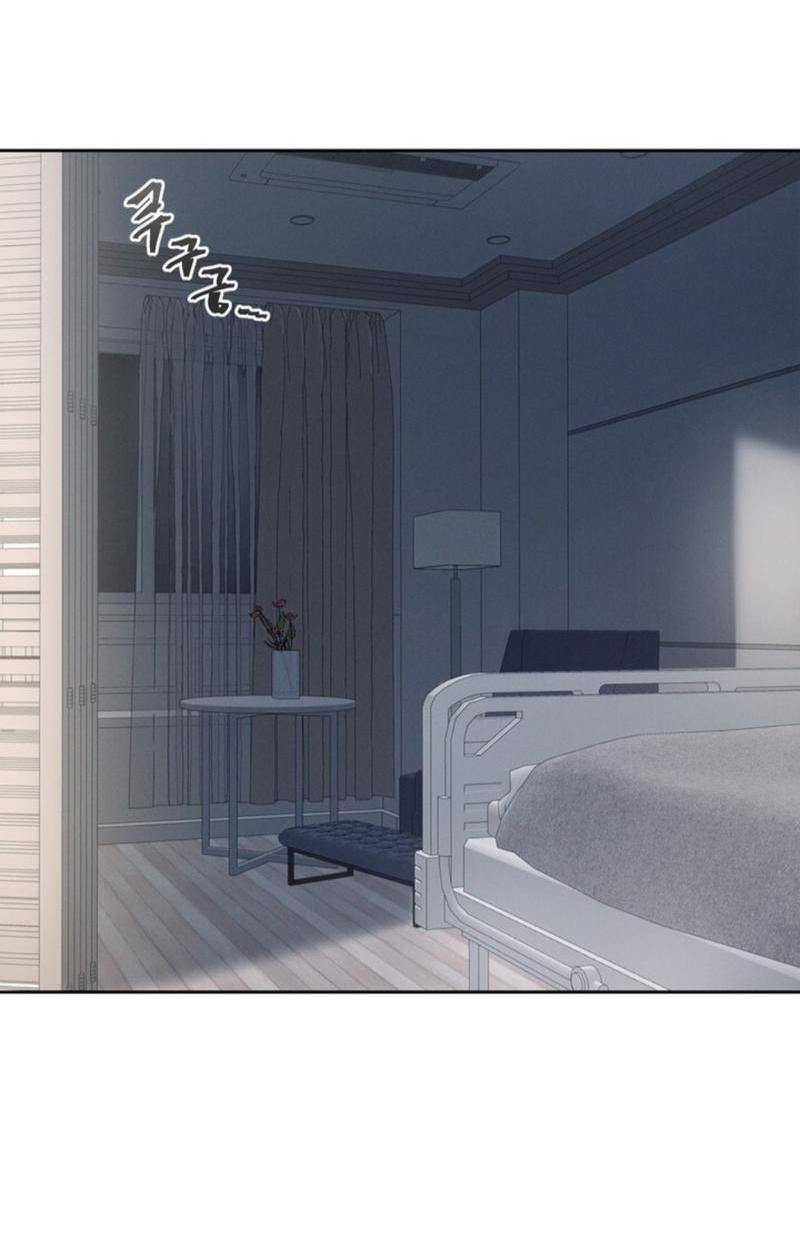 Манга Скандал вишнёвых айдолов - Глава 34 Страница 2