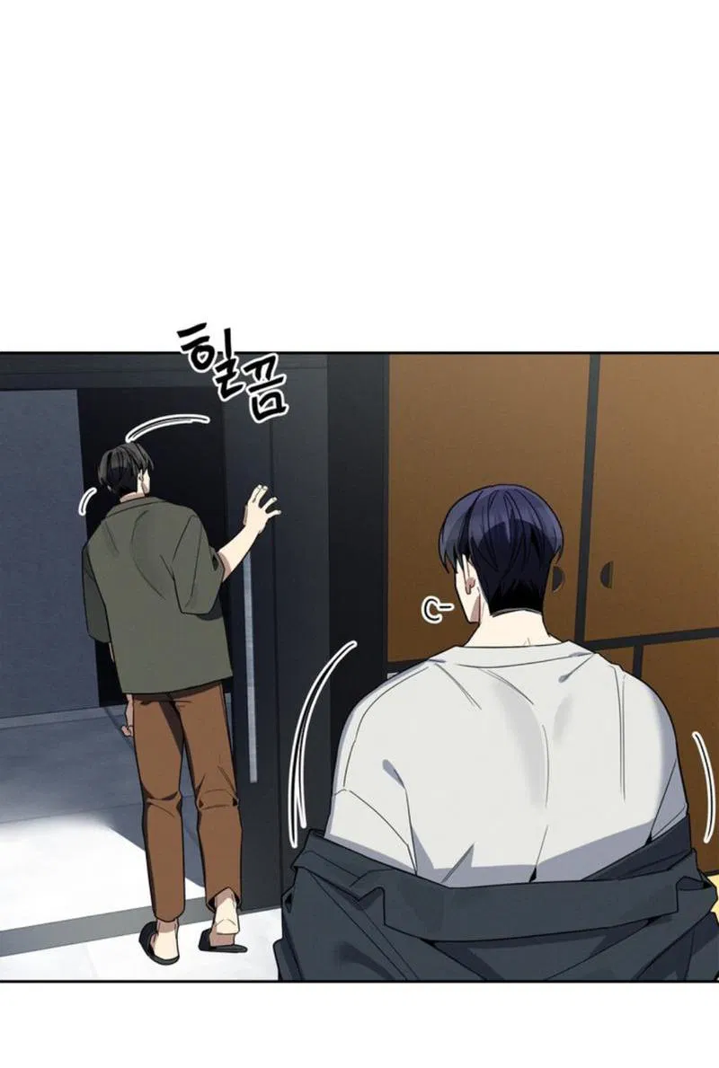 Манга Скандал вишнёвых айдолов - Глава 34 Страница 58