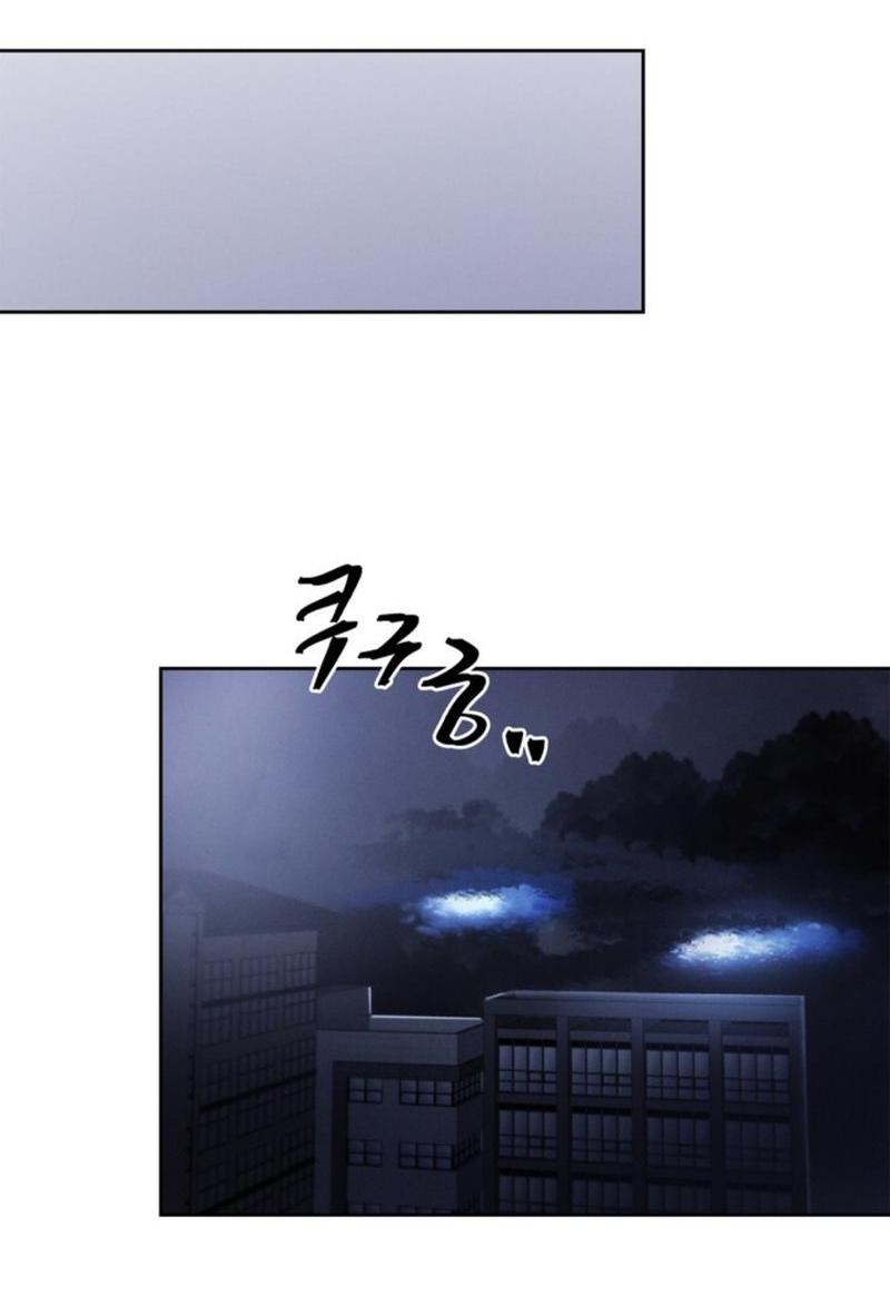 Манга Скандал вишнёвых айдолов - Глава 34 Страница 51