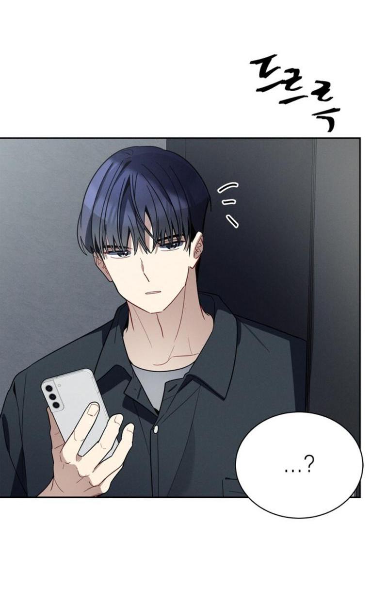 Манга Скандал вишнёвых айдолов - Глава 34 Страница 54