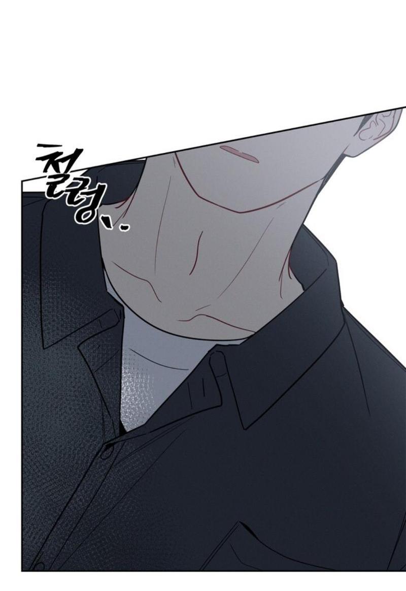 Манга Скандал вишнёвых айдолов - Глава 34 Страница 44