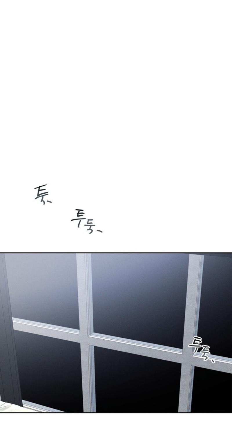 Манга Скандал вишнёвых айдолов - Глава 34 Страница 77