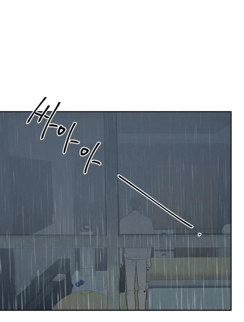 Манга Скандал вишнёвых айдолов - Глава 34 Страница 85