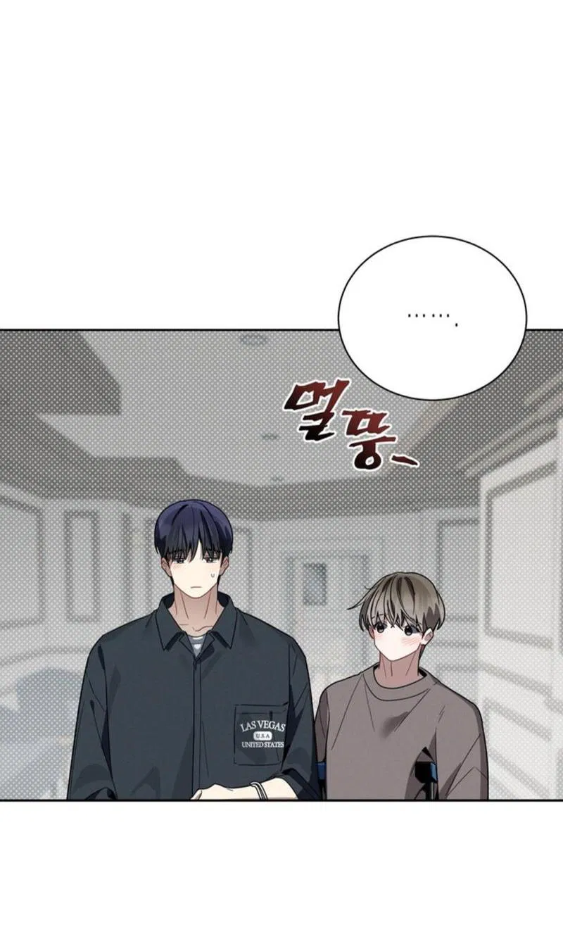 Манга Скандал вишнёвых айдолов - Глава 34 Страница 35