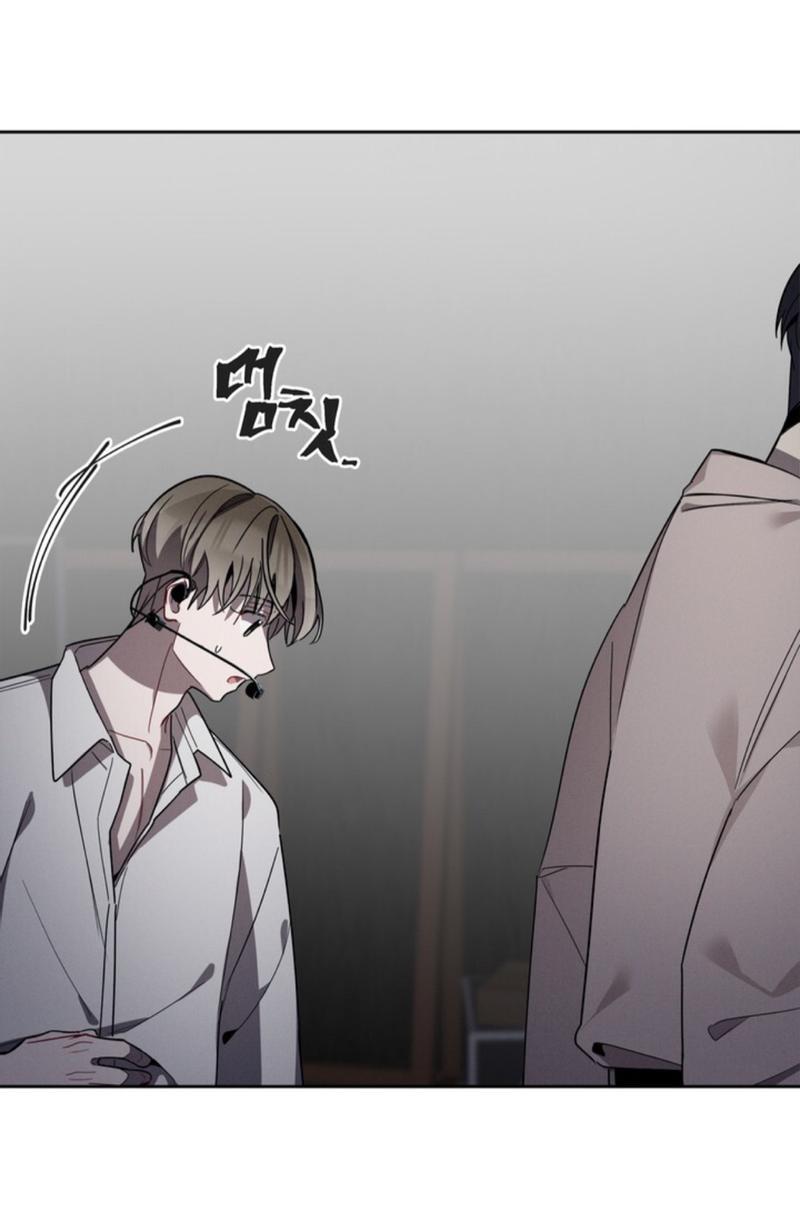 Манга Скандал вишнёвых айдолов - Глава 33 Страница 41