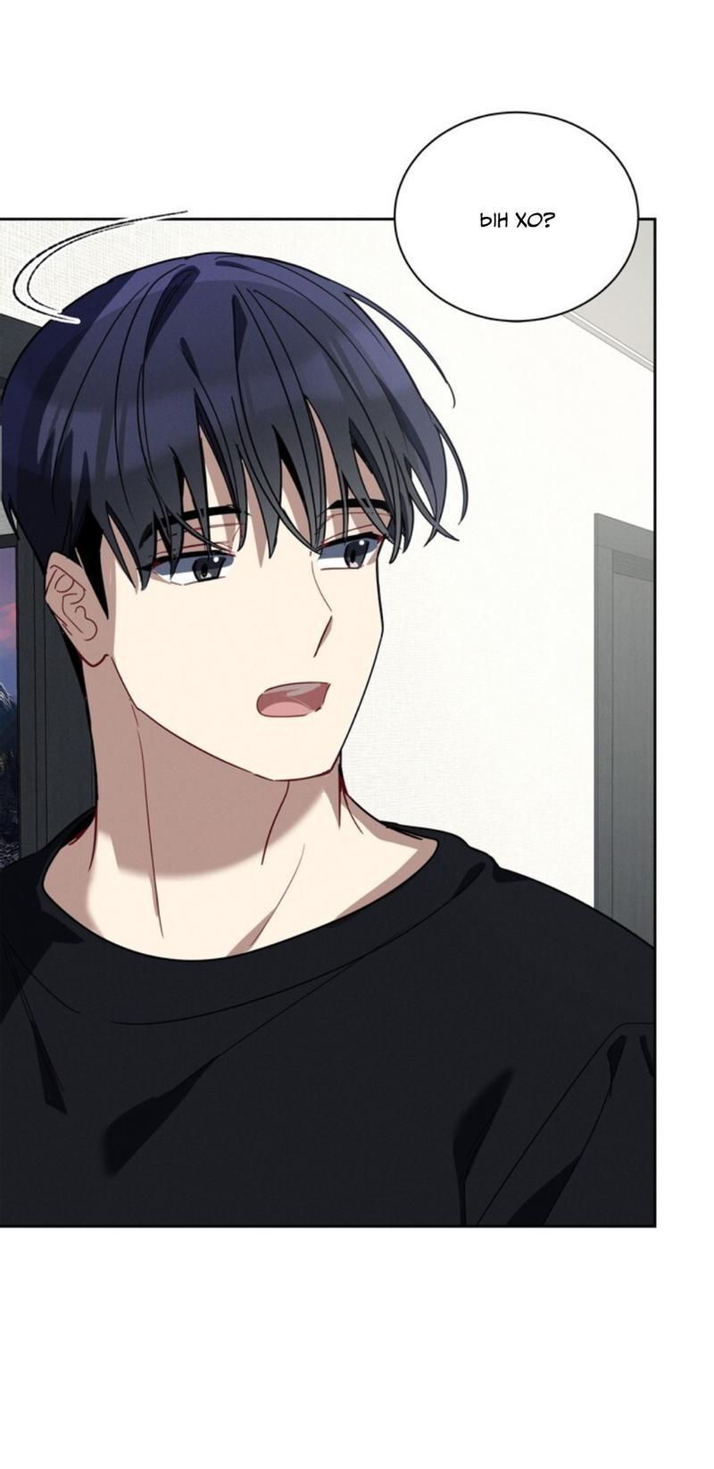 Манга Скандал вишнёвых айдолов - Глава 33 Страница 22