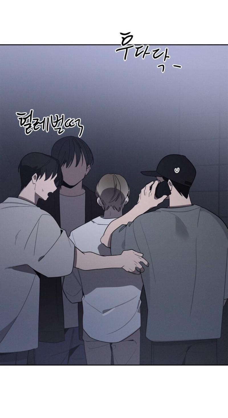 Манга Скандал вишнёвых айдолов - Глава 33 Страница 69