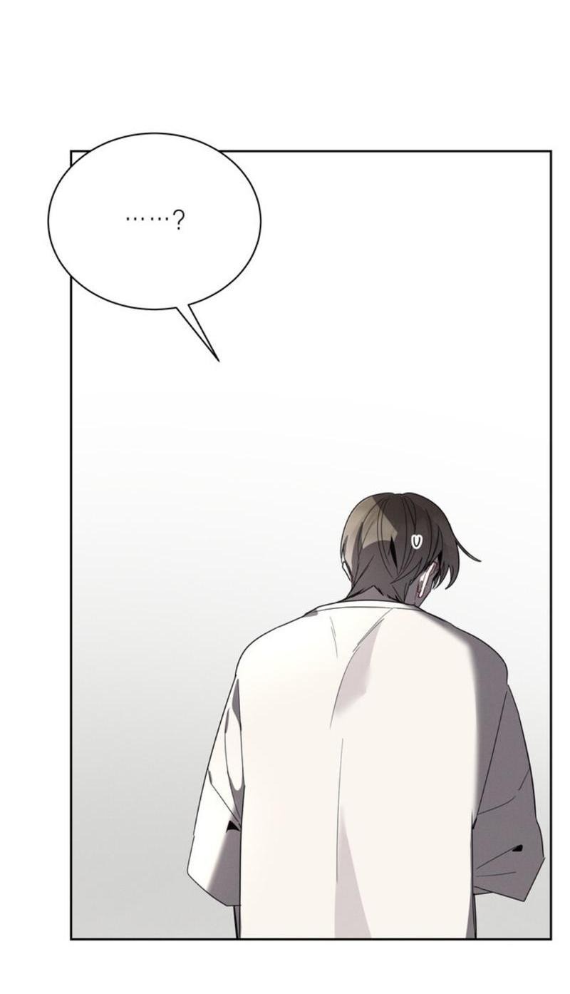 Манга Скандал вишнёвых айдолов - Глава 33 Страница 21