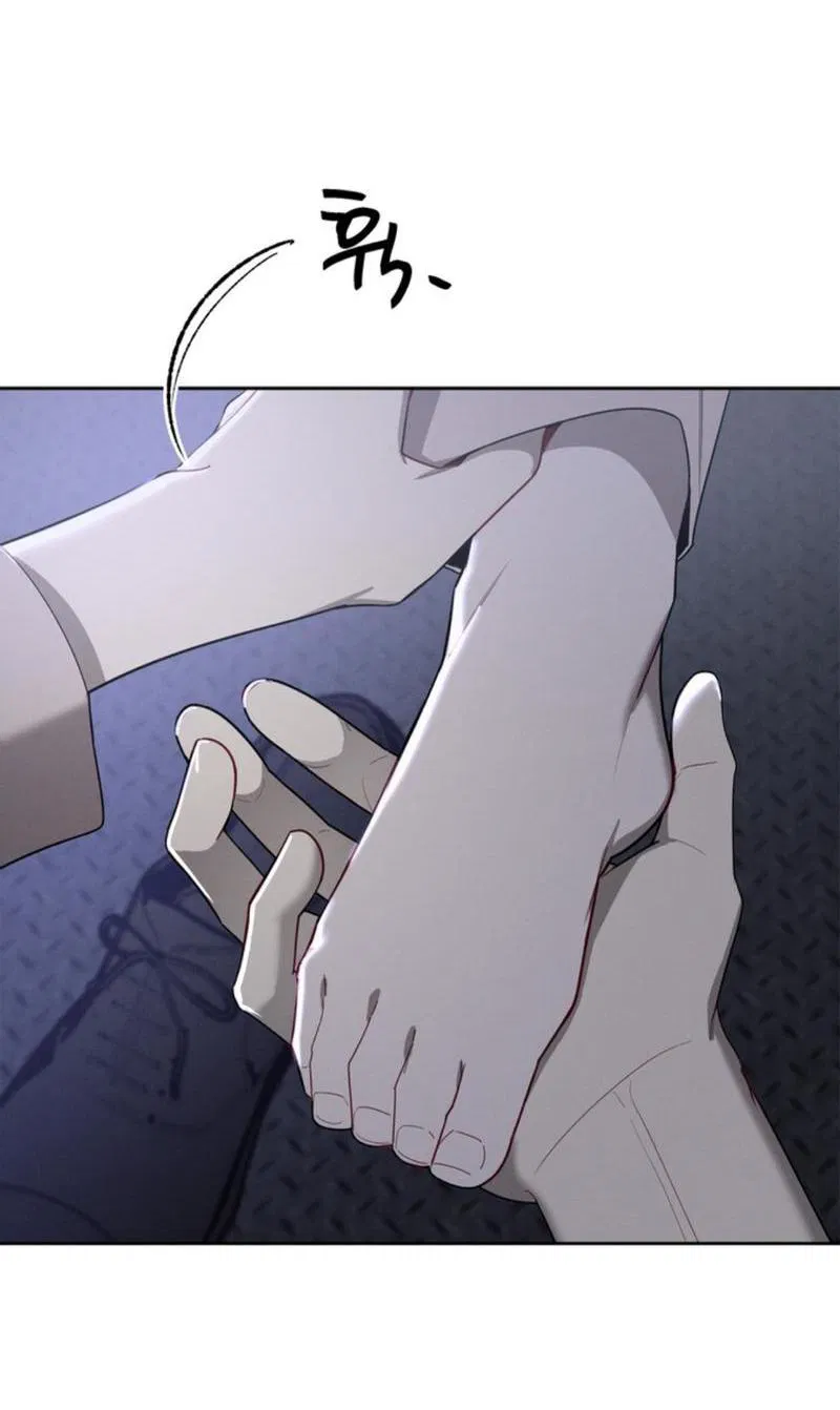 Манга Скандал вишнёвых айдолов - Глава 33 Страница 57