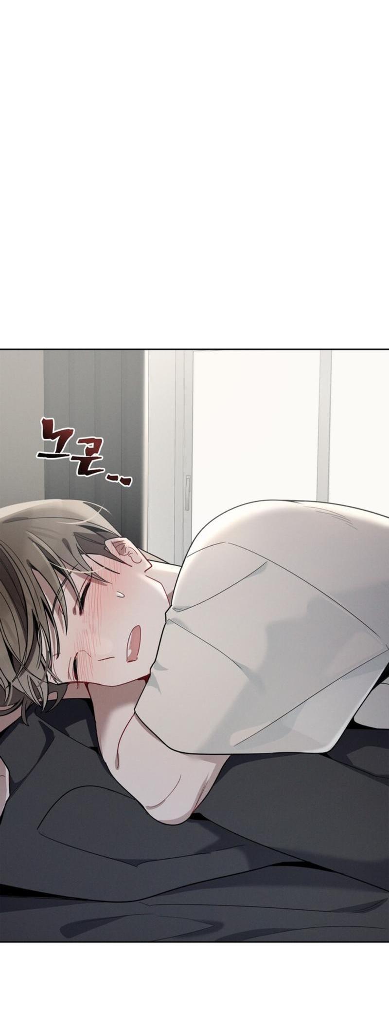 Манга Скандал вишнёвых айдолов - Глава 33 Страница 14