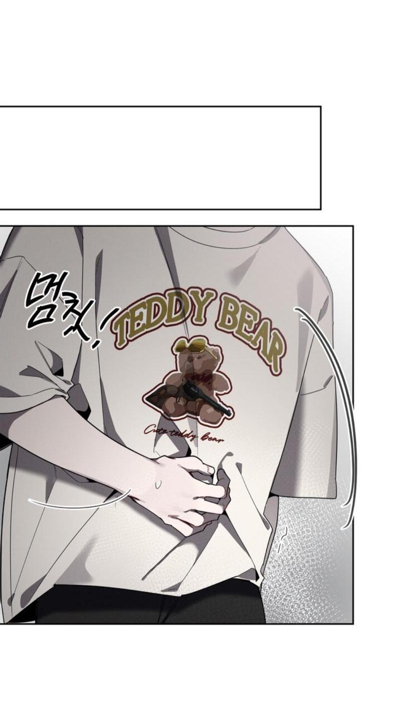 Манга Скандал вишнёвых айдолов - Глава 33 Страница 20