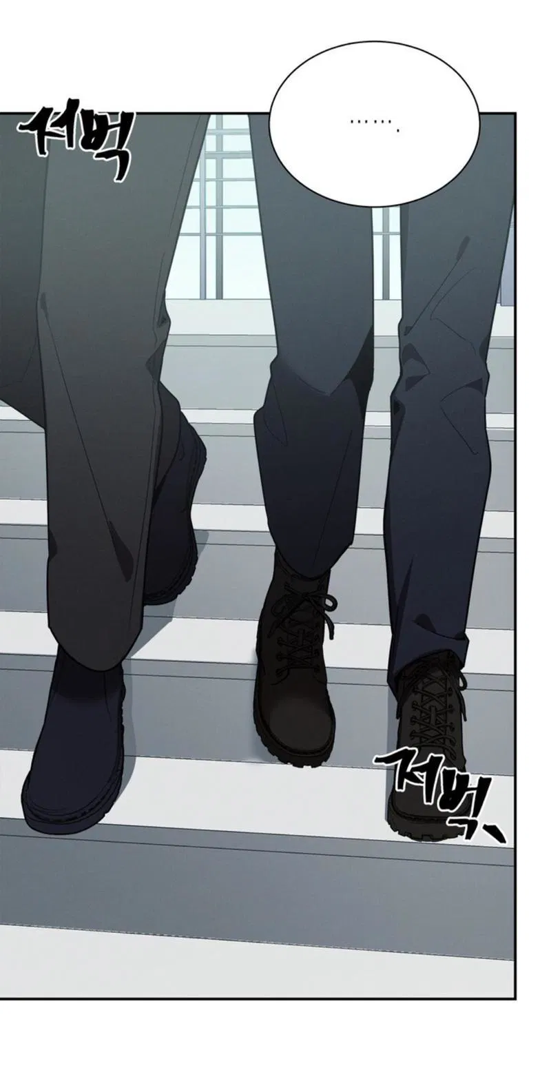 Манга Скандал вишнёвых айдолов - Глава 32 Страница 52