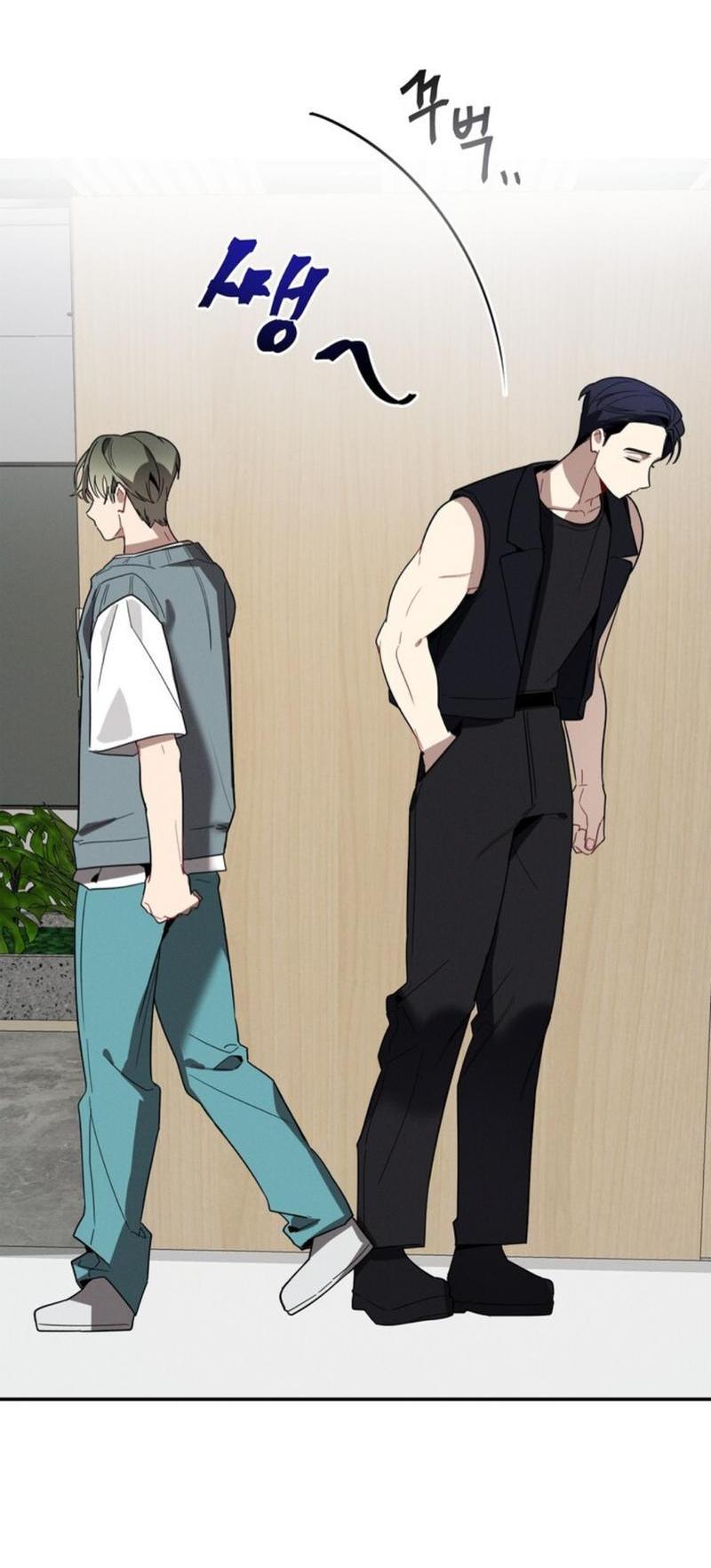 Манга Скандал вишнёвых айдолов - Глава 32 Страница 31