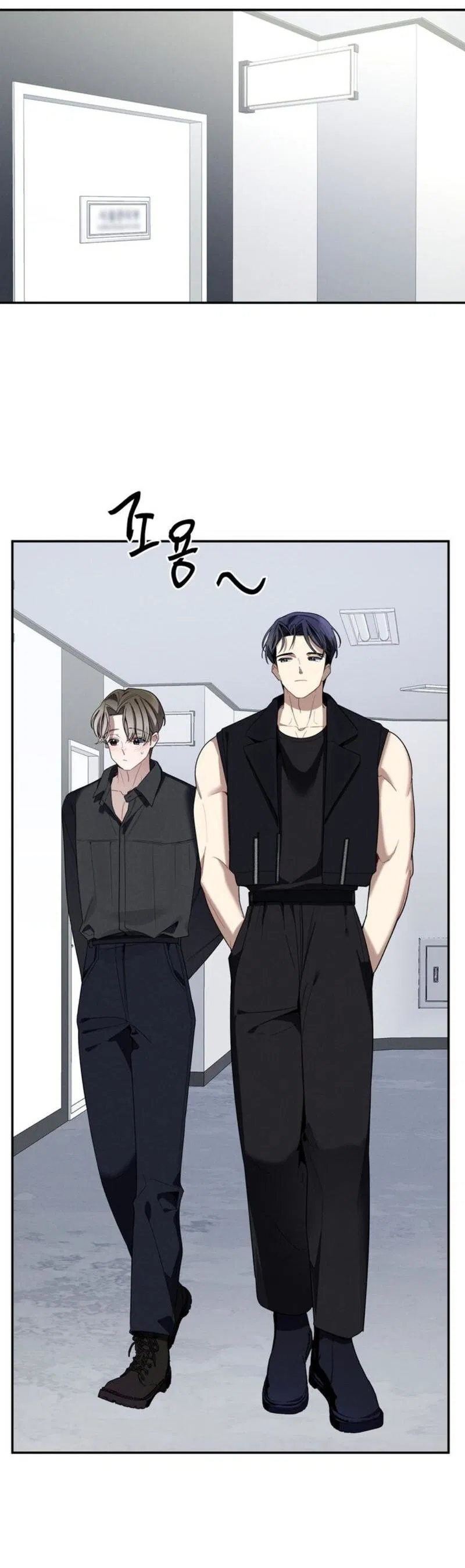 Манга Скандал вишнёвых айдолов - Глава 32 Страница 2