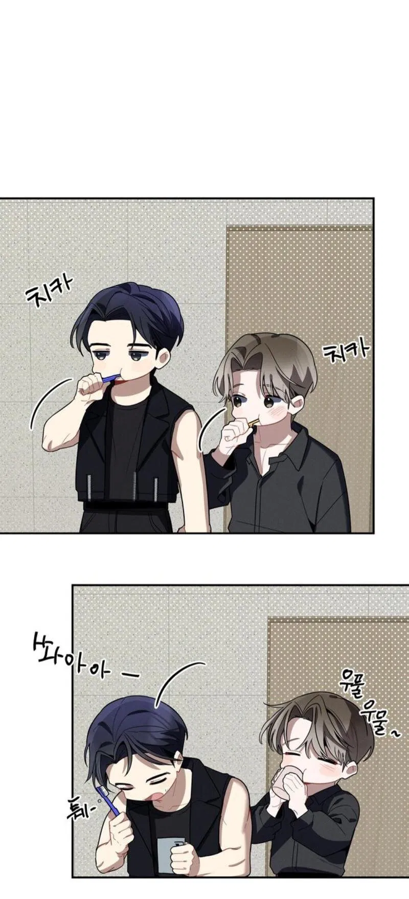 Манга Скандал вишнёвых айдолов - Глава 32 Страница 19