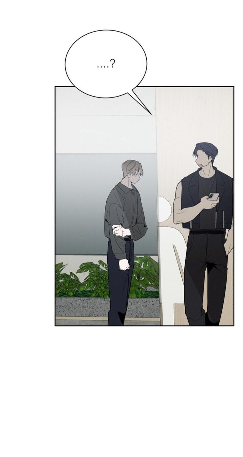 Манга Скандал вишнёвых айдолов - Глава 32 Страница 38