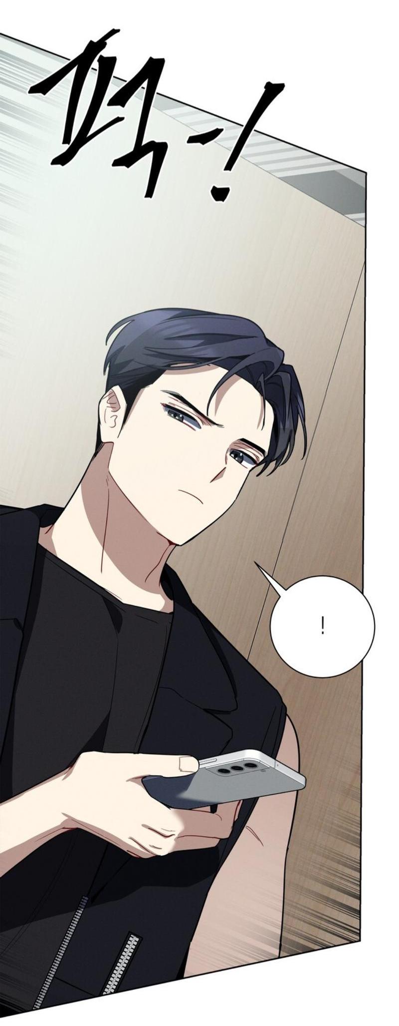 Манга Скандал вишнёвых айдолов - Глава 32 Страница 34