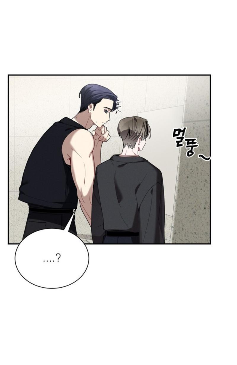 Манга Скандал вишнёвых айдолов - Глава 32 Страница 20